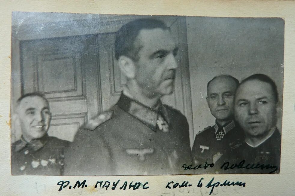 Фельдмаршалы сталина