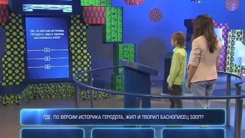 Слово все передачи