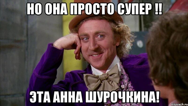 Хатико ок жду. Он просто друг олень. Кнопка окей. Акита ину арчи. Она просто ок.