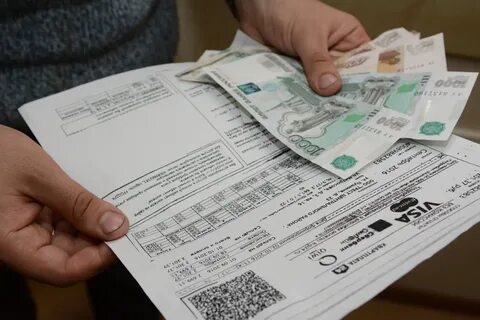 Неоплаченные квитанции