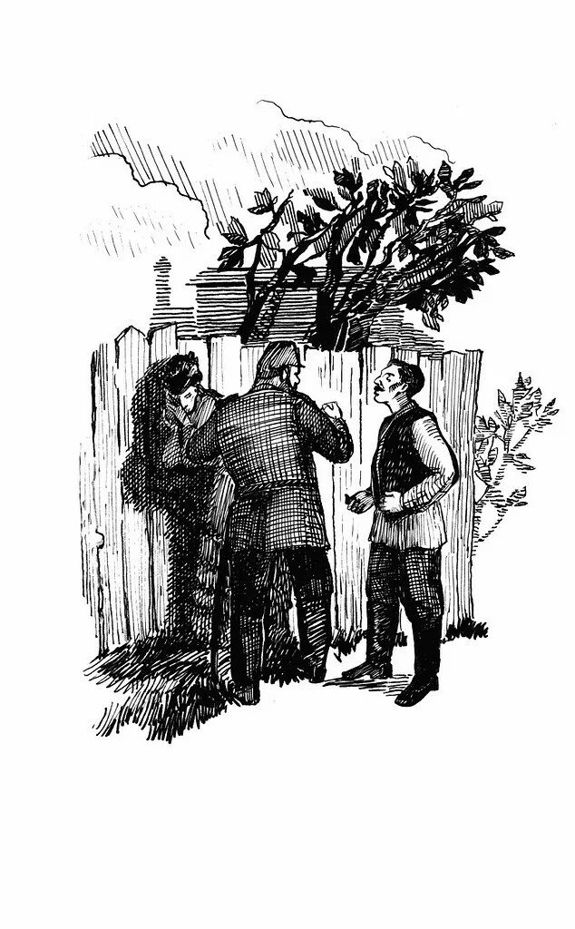 валерий введенский. введенский собрание сочинений. рисунок детский приказчик. мертвые души иллюстрации ноздрев. ноздрёв мертвые души портрет.