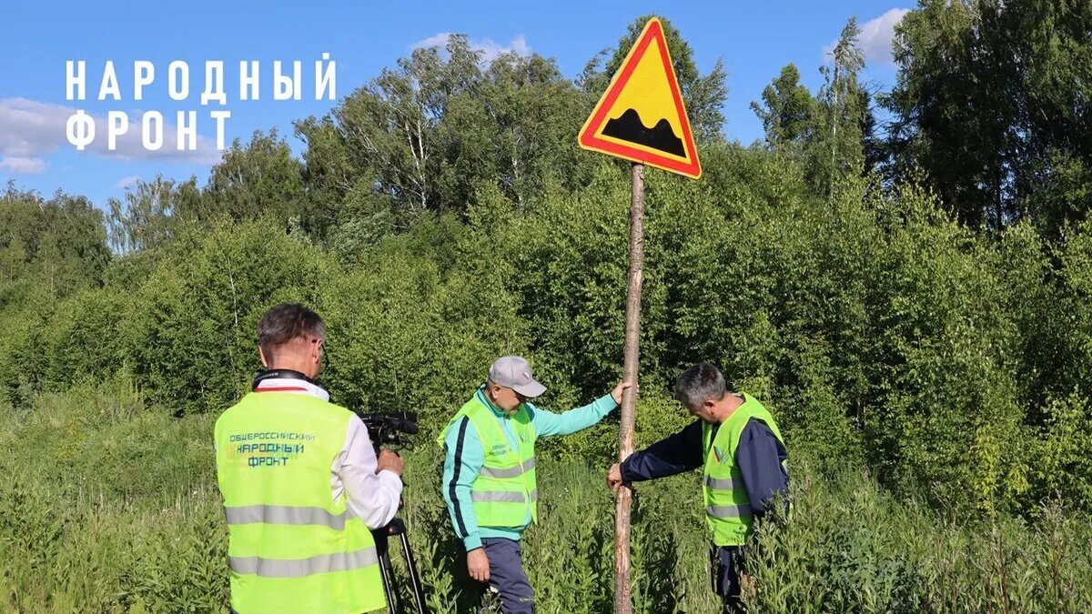 Дороги Чувашии. Знак Чувашии по дороге. Дороги Чувашии директор. Плохие дороги Чувашия. Закрытие дорог чувашия 2024