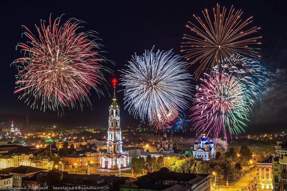 Салют Тамбов. День города Тамбов. С днем России с днем города Тамбов. С днем рождения город Тамбов.