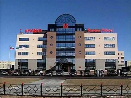 Когалым западная сибирь
