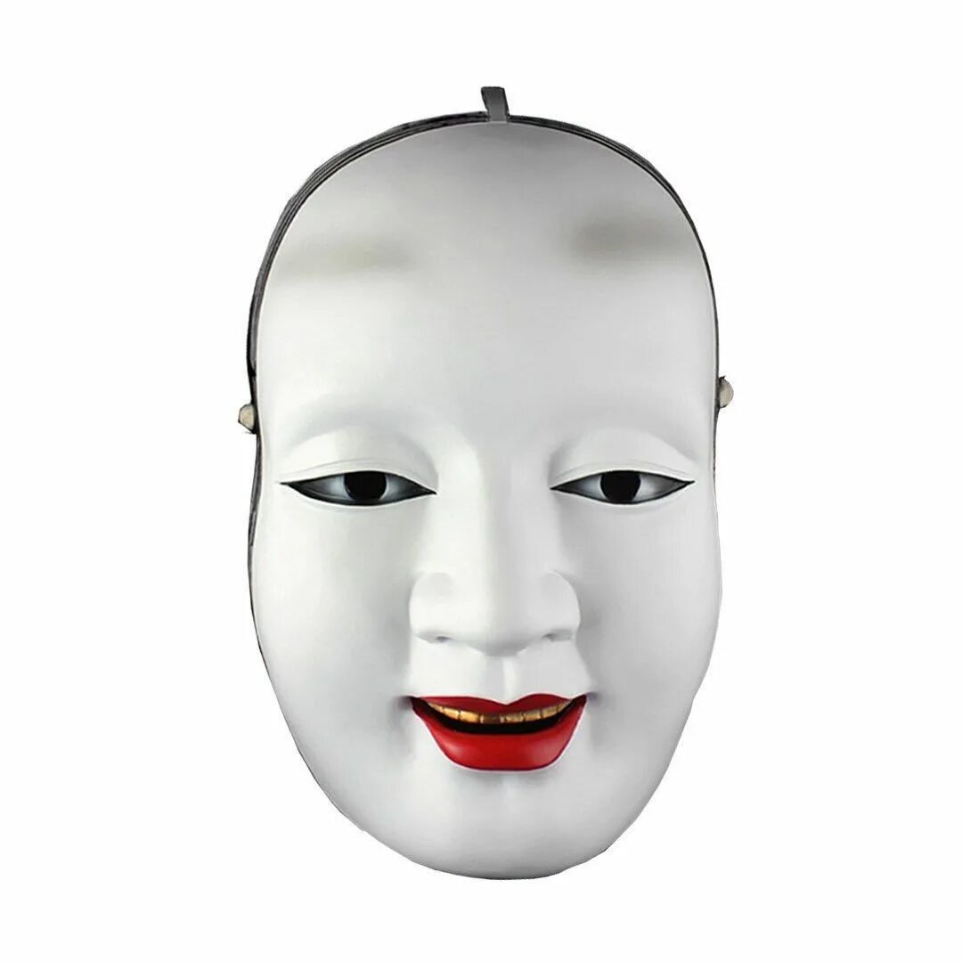 Read mask