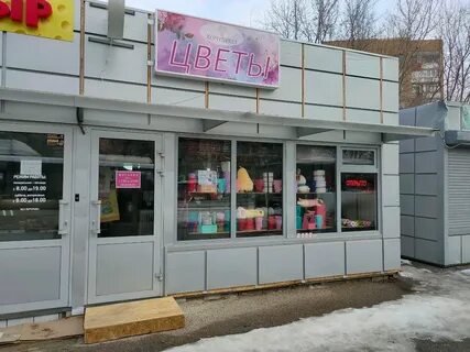 Хочу работать в магазин цветов