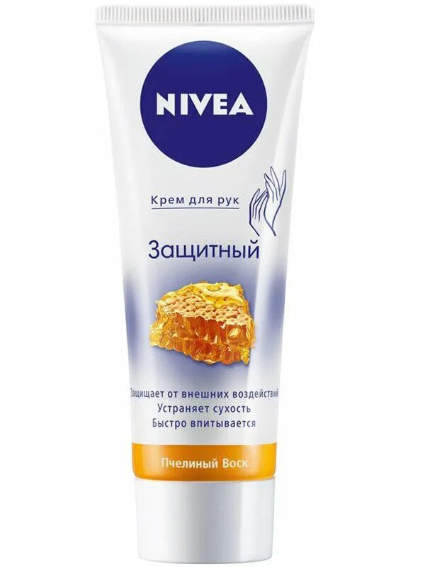 Нивея крем для рук защитный 75мл. Крем нивея 75 мл. Nivea крем для рук, 75 мл. Нивея крем с облепихой. Крем для рук нивея купить