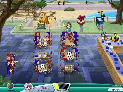 Игры без лимита
