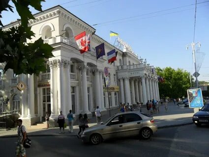 От и до севастополь