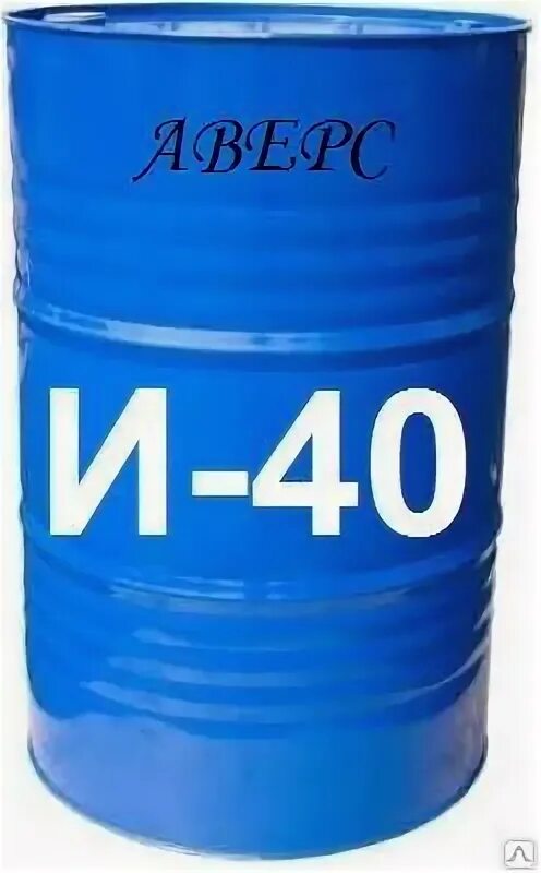 Масло и 40 производитель. Масло индустриальное и-40а ( 216,5л/180кг). Масло индустриальное (бочка 208 л). Масло ИГП-18 бочка. Масло индустриальное и-40а 200л.