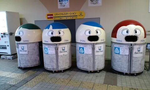 Trash box