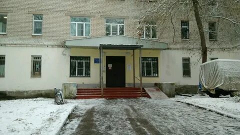 Травмпункт круглосуточно нижний новгород