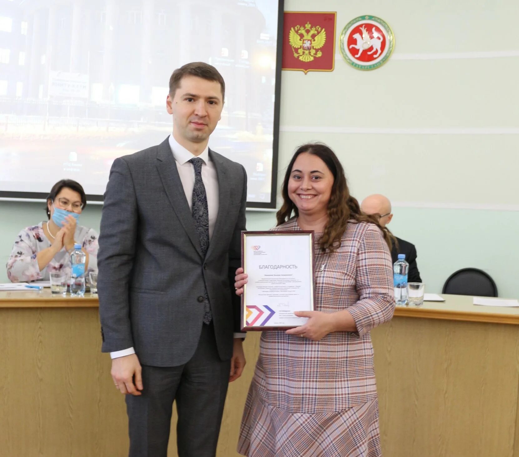 Министр здравоохранения якутии 2022. Рт ано. Государственный комитет республики татарстан по туризму. Рт ано. Worldskills учитель начальных.