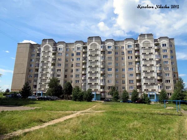 Кольчугино 1. Максимова 3 кольчугино. максимова 1 кольчугино. улица максимова кольчугино. кольчугино владимирская улица д14.