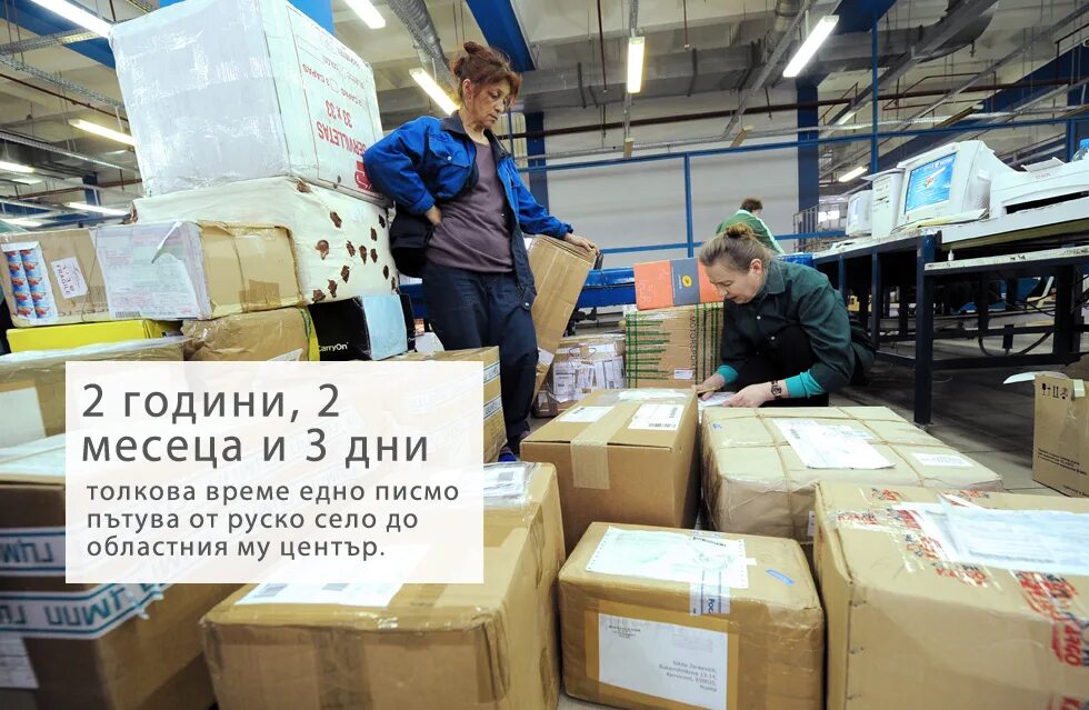 таможенное оформление грузов. пошлины на иностранные товары. таможенные процедуры применимые к товарам союза. таможня рф. процедура свободной таможенной зоны.