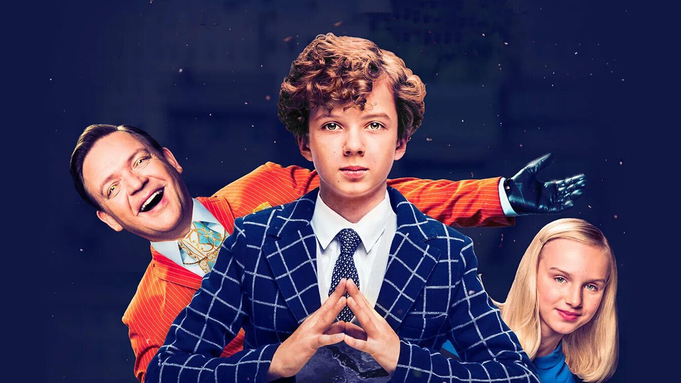 тим талер 2017