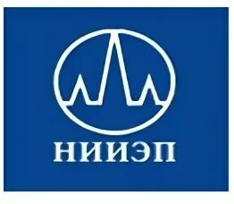 Нииэп