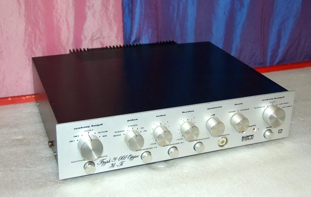 Усилитель бриг 001 100 ватт. Усилитель hi-fi radiotehnika. Усилитель мощности звука стерео. Бриг 001 hi fi. Hi fi усилитель yamaha.