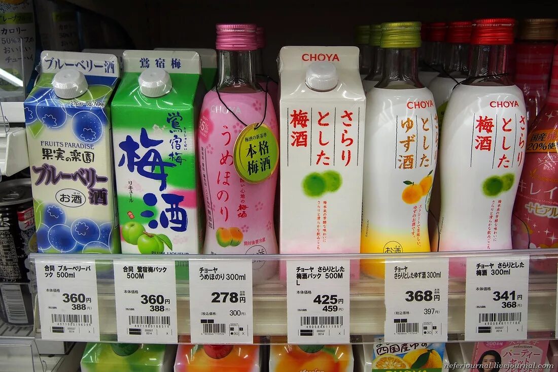 рисовое вино. японские товары. японские товары. товары из японский. японскую оптом.