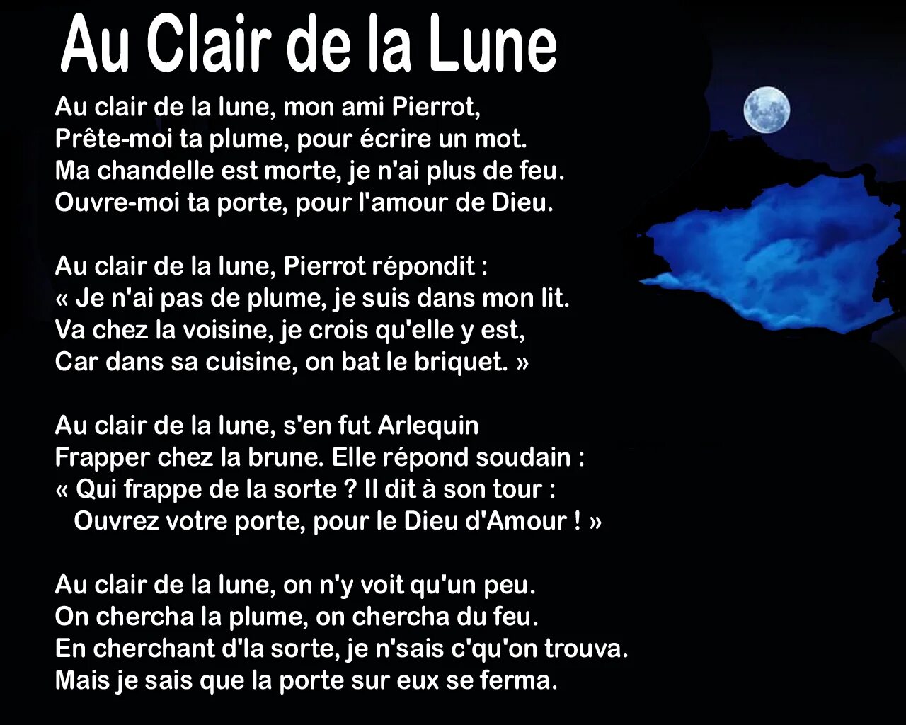 Clair de la lune. Au Clair de la Lune Ноты. Au Claire de la Lune текст. Au Clair de la Lune mon Ami Pierrot текст. La Lune перевод.