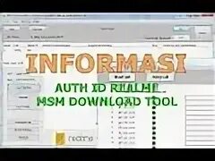 MSM download Tool. MSM загрузка. MSMDOWNLOADTOOL V4.0. MSM download Tool Realme login password. Auth tool