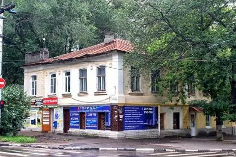 Мичурина 8 индекс