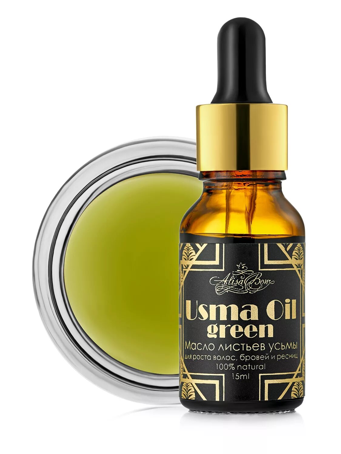 Масло листьев усьмы USMA Oil Green Alisa bon, 15 мл. Масло усьмы для волос USMA Oil. Масло усьмы "USMA Oil" 15 мл.. USMA масло для ресниц и бровей. Масло усьмы для бровей купить