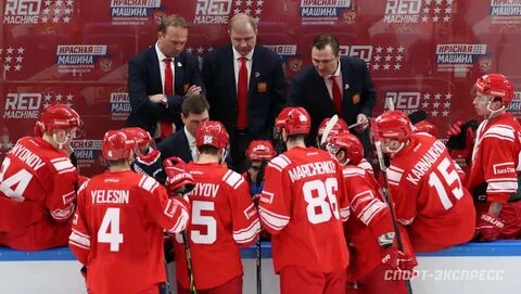 Состав сборной по хоккею на кубок