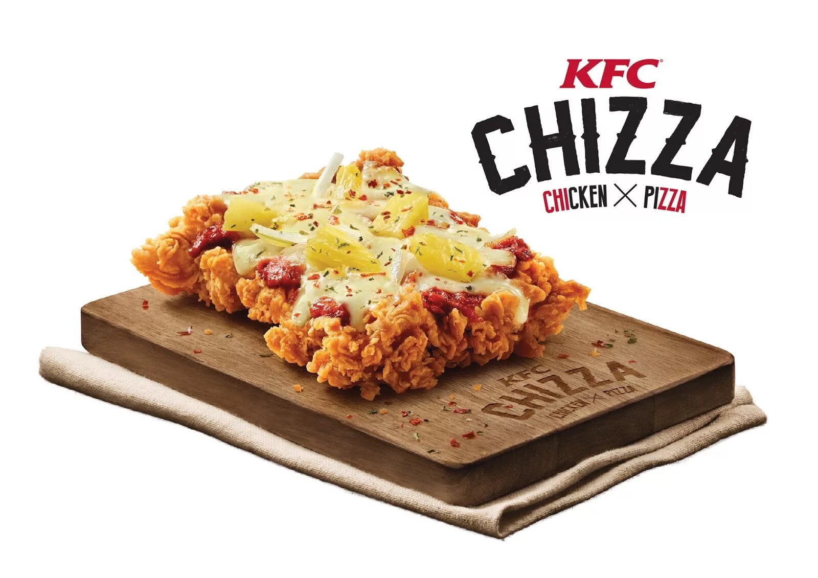 Новый чикен ган фрузера. KFC куриные пицца. Пицца из KFC.