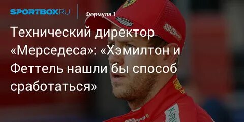 Не будет играть никакой роли