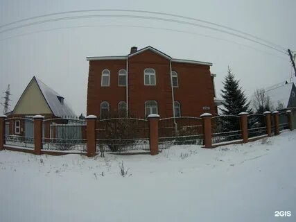 Мегет ангарск