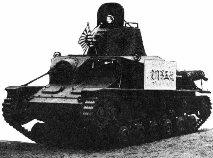 Вид 92