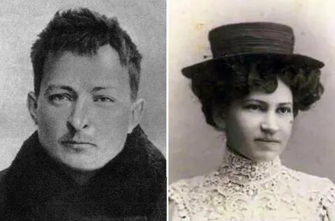Семья дзержинского