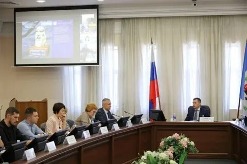 Иркутская область власть