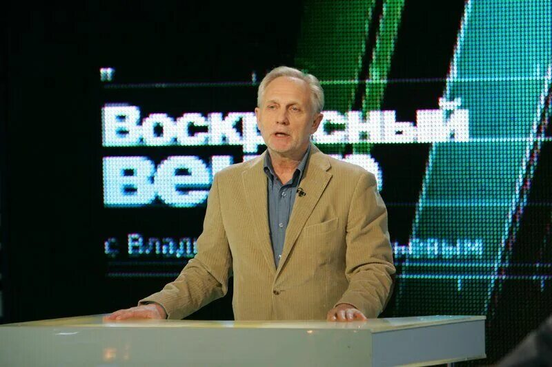 Автор экс. Автор экс. Автор экс. Автор экс. Автор экс.