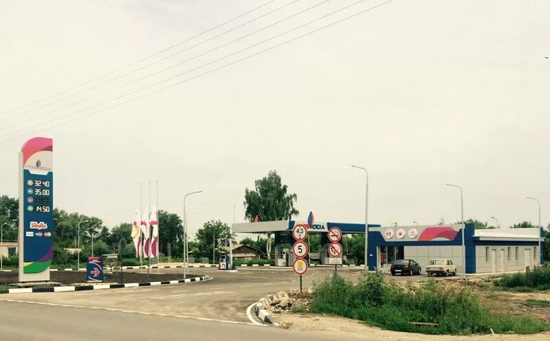 ковылкино республика мордовия. ковылкино. жд станция ковылкино. фок ковылкино. рп5 ковылкино.