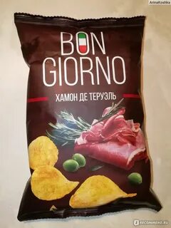Чипсы giorno