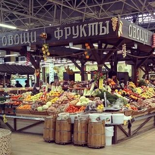Базар нижнекамск