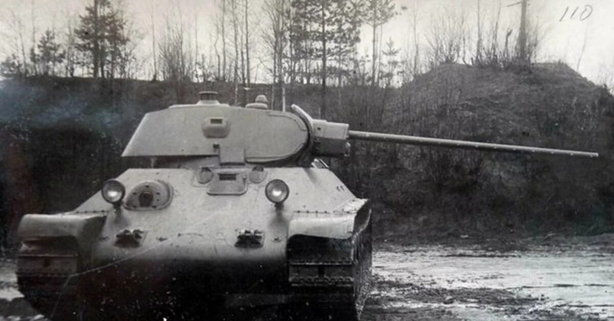 N 34 57