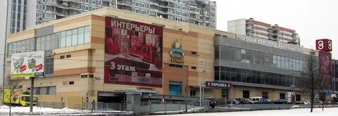 Торговый комплекс западный