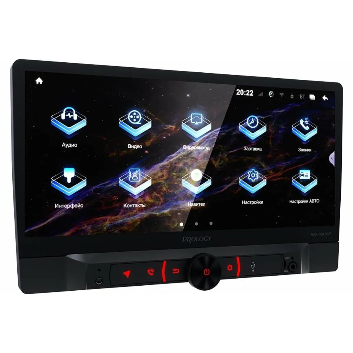 Prology mpa 260 dsp. Prology mpa-220 dsp. prology mpa-300. 2din автомагнитола 10 дюймов. автомагнитола prology mpa-700.