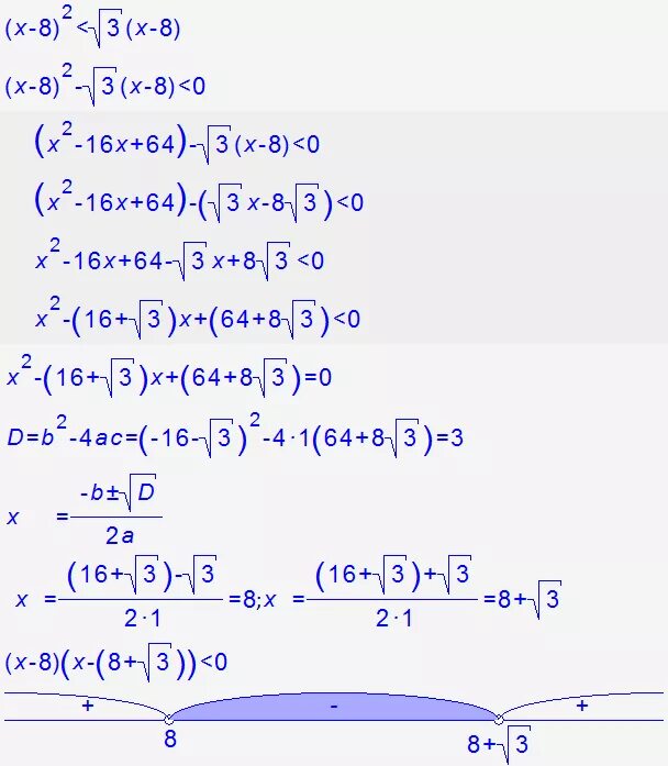 Решите неравенство x 8 2 корень из 3 x-8. X-8 2 больше корень из 3 x-8. Корень x+8>x+2. Х2 -3 / корень из 3х +3.