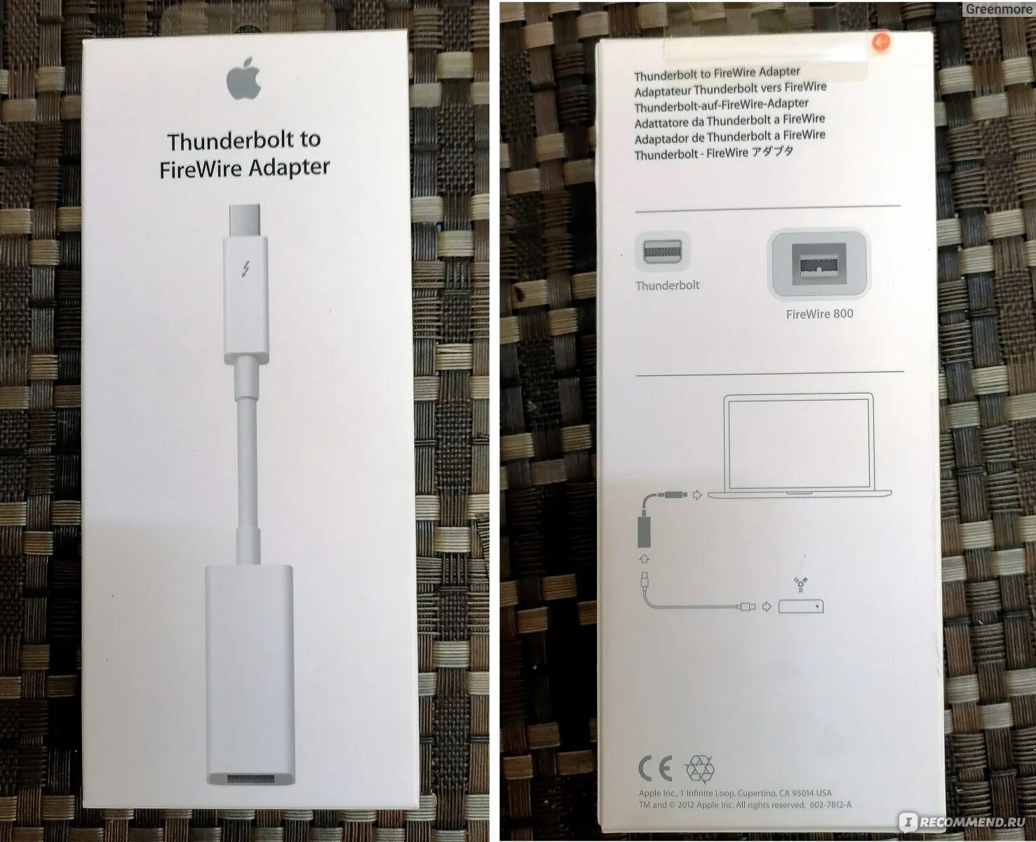 Thunderbolt отзывы. Тандерболт 1 версия. Переходник thunderbolt 4 displayport. Разъемов thunderbolt 4. Caldigit thunderbolt station.