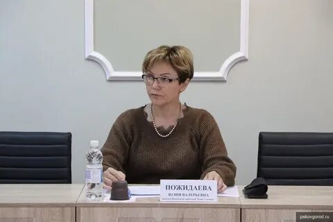 Сайт жкх псков