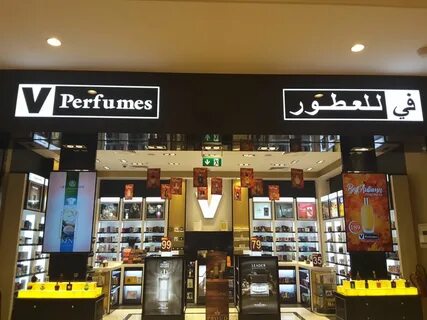 V parfum