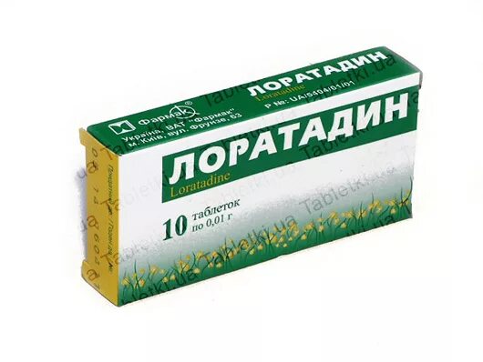 Лоратадин при насморке. Лоратадин таблетки. таблетки от ларингита лоратадин. таблетки от кашля лоратадин. лоратадин мазь.