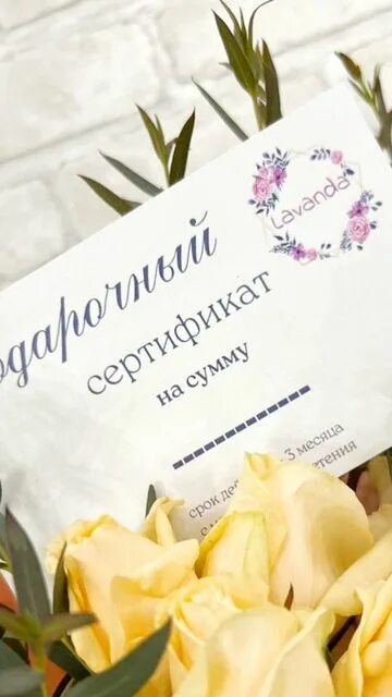 распив калуга