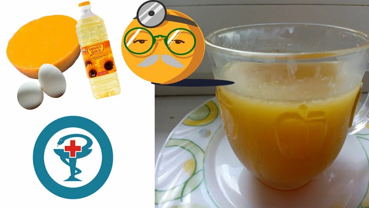 Мазь изпчелинноговоска. Мазь из пчелиного воска. Пчелиный воск и желток. Мазь сеймовой. Желтка и масла.