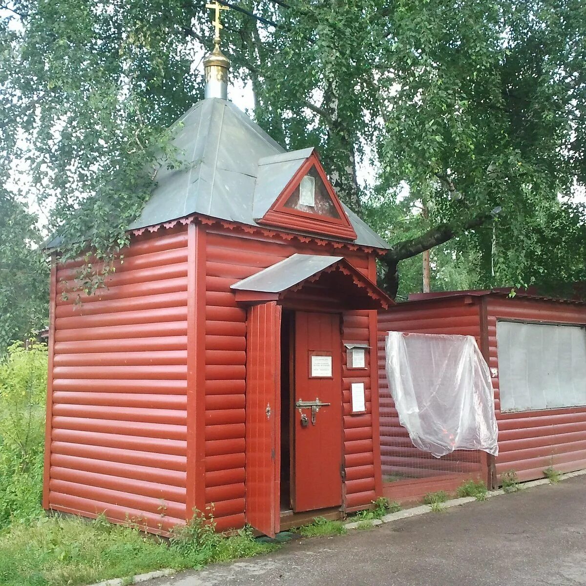 Часовню матроны. Часовня матроны московской в мытищах. мытищи матрона. часовня матронушки в мытищи. храм матроны в мытищах.