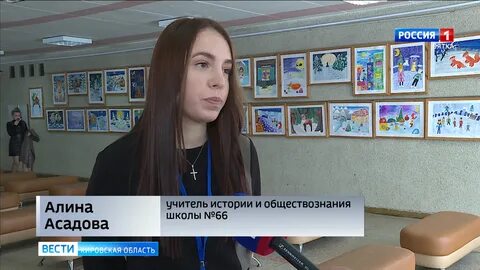 Школа кирова учителя